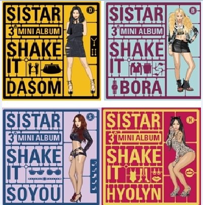 Sistar