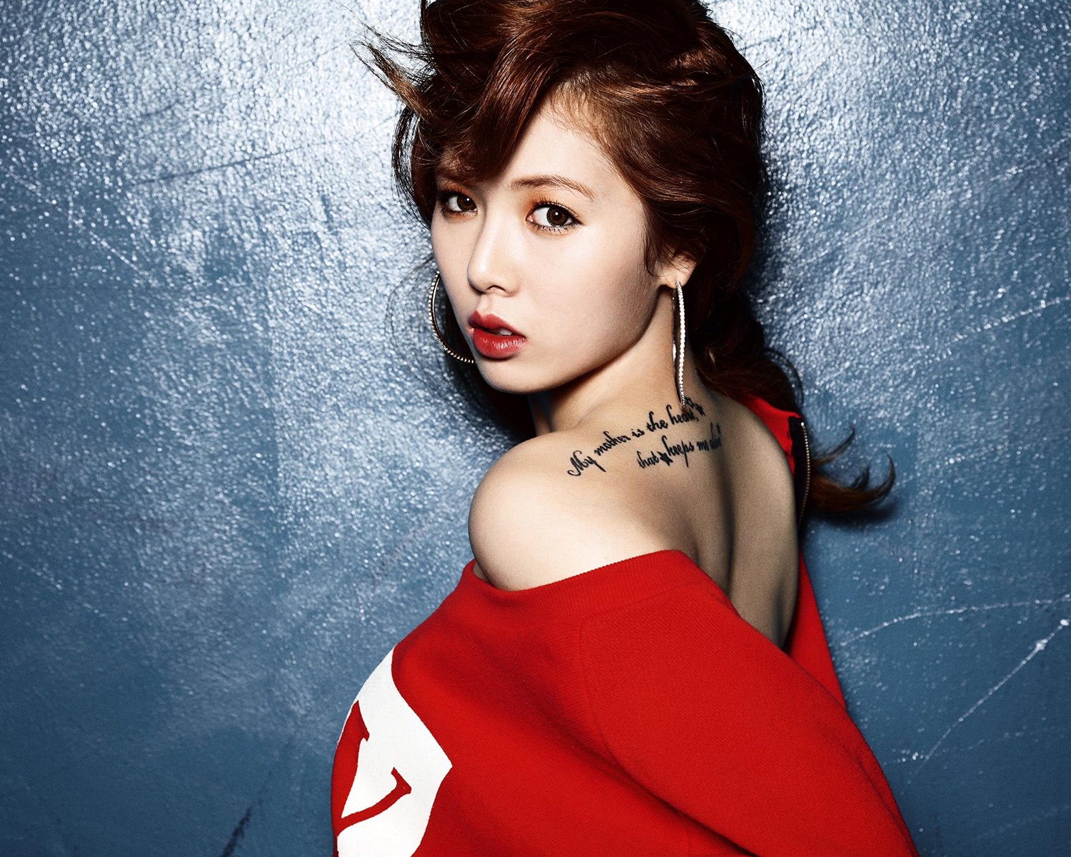 Hyuna Tattoo