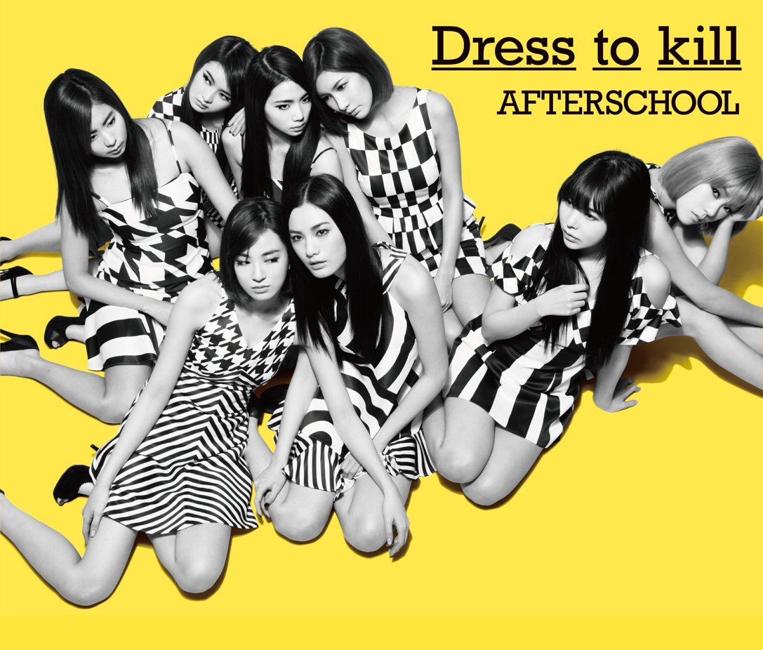 After School Profile